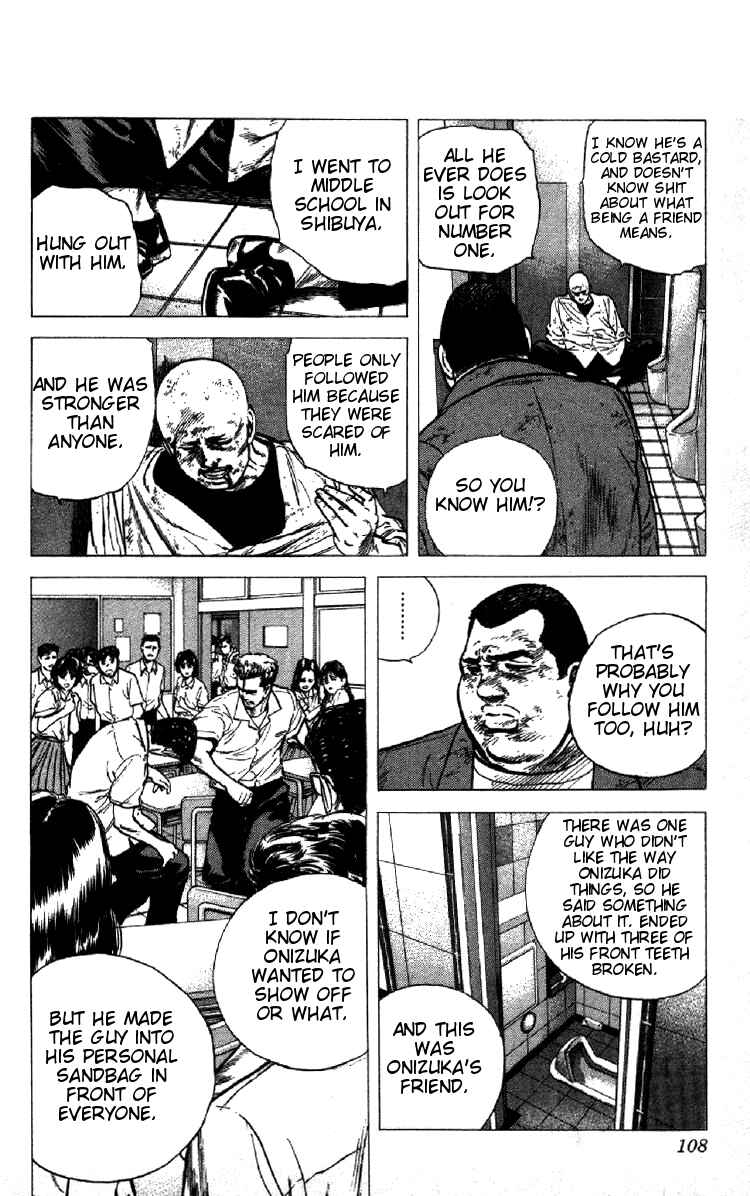 Page 7 Chapter 144 Rokudenashi Blues