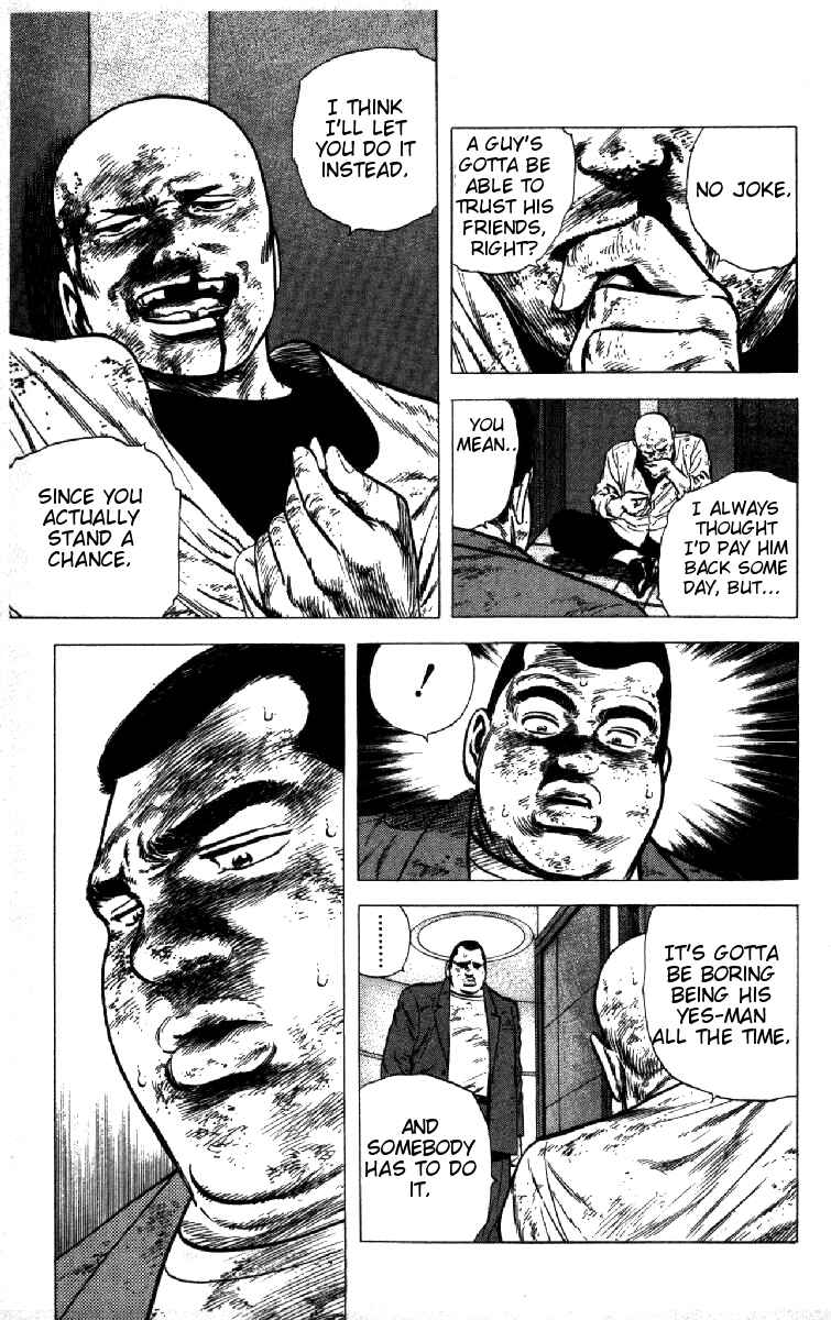 Page 8 Chapter 144 Rokudenashi Blues