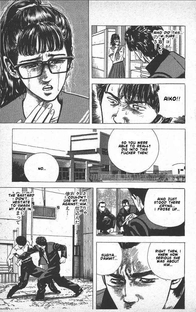 Page 16 Chapter 40 Rokudenashi Blues