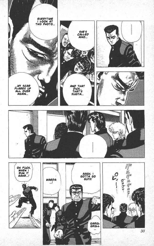 Page 5 Chapter 40 Rokudenashi Blues