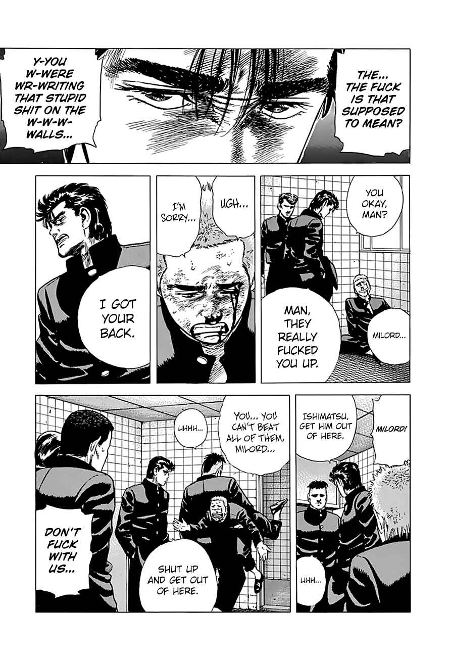 Page 11 Chapter 162 Rokudenashi Blues