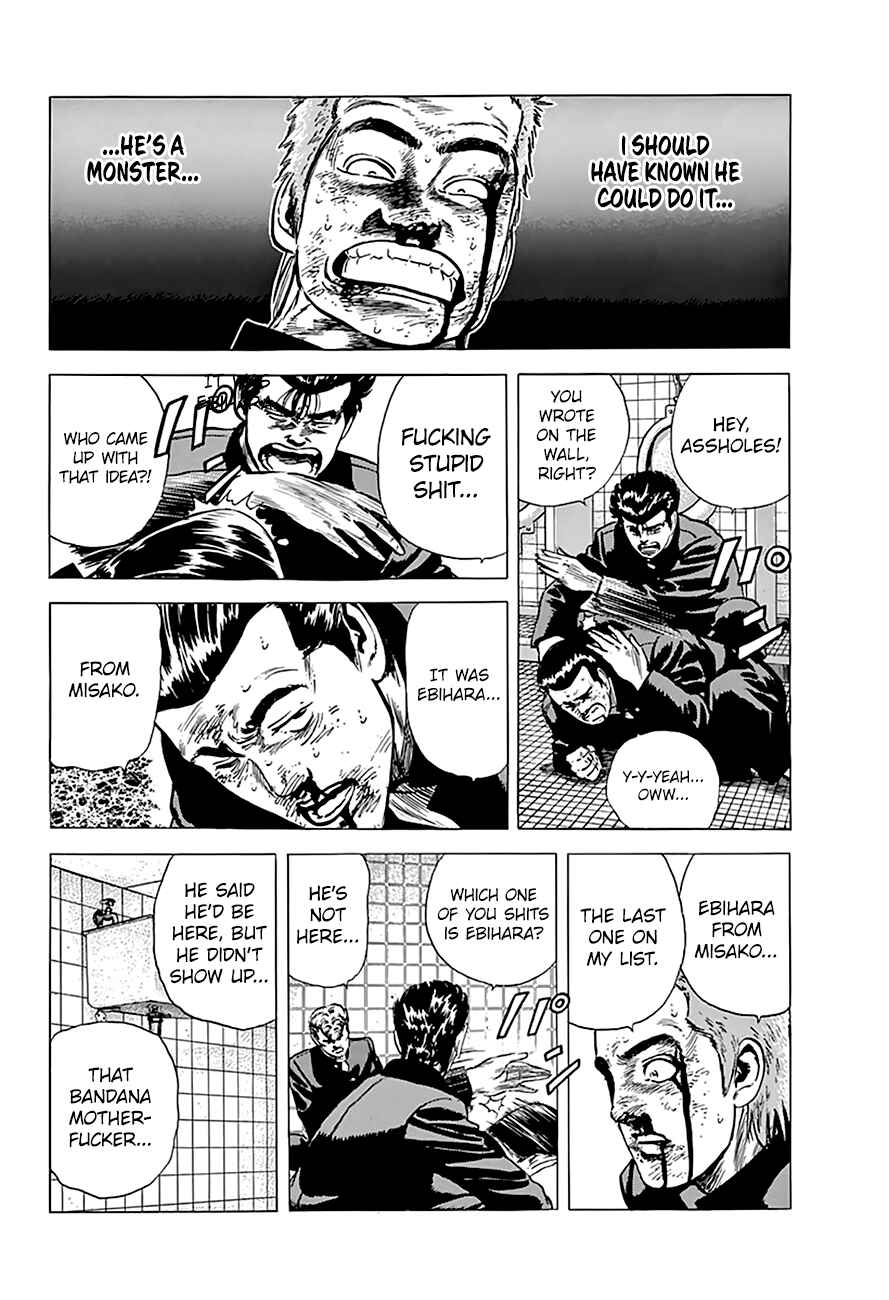 Page 15 Chapter 162 Rokudenashi Blues