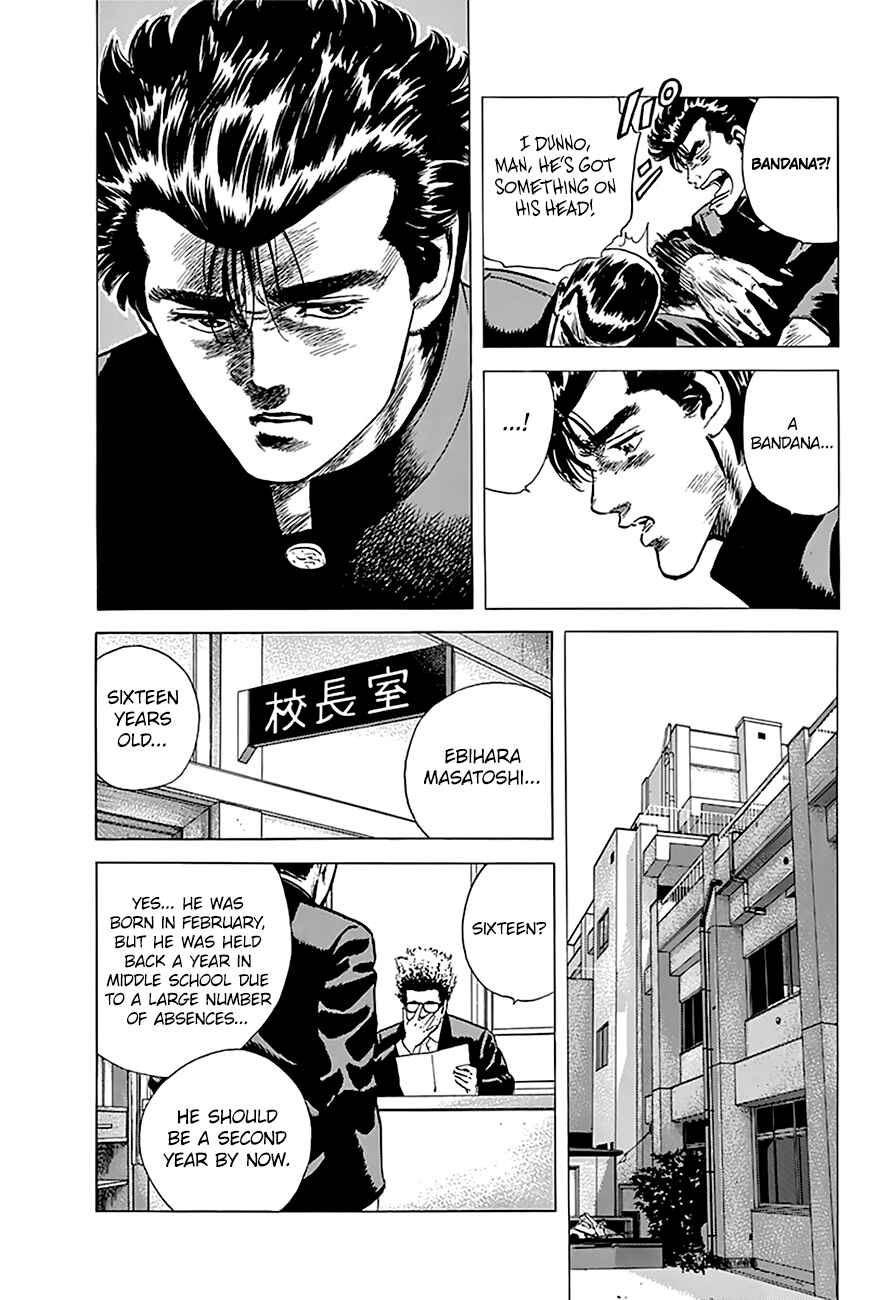 Page 16 Chapter 162 Rokudenashi Blues