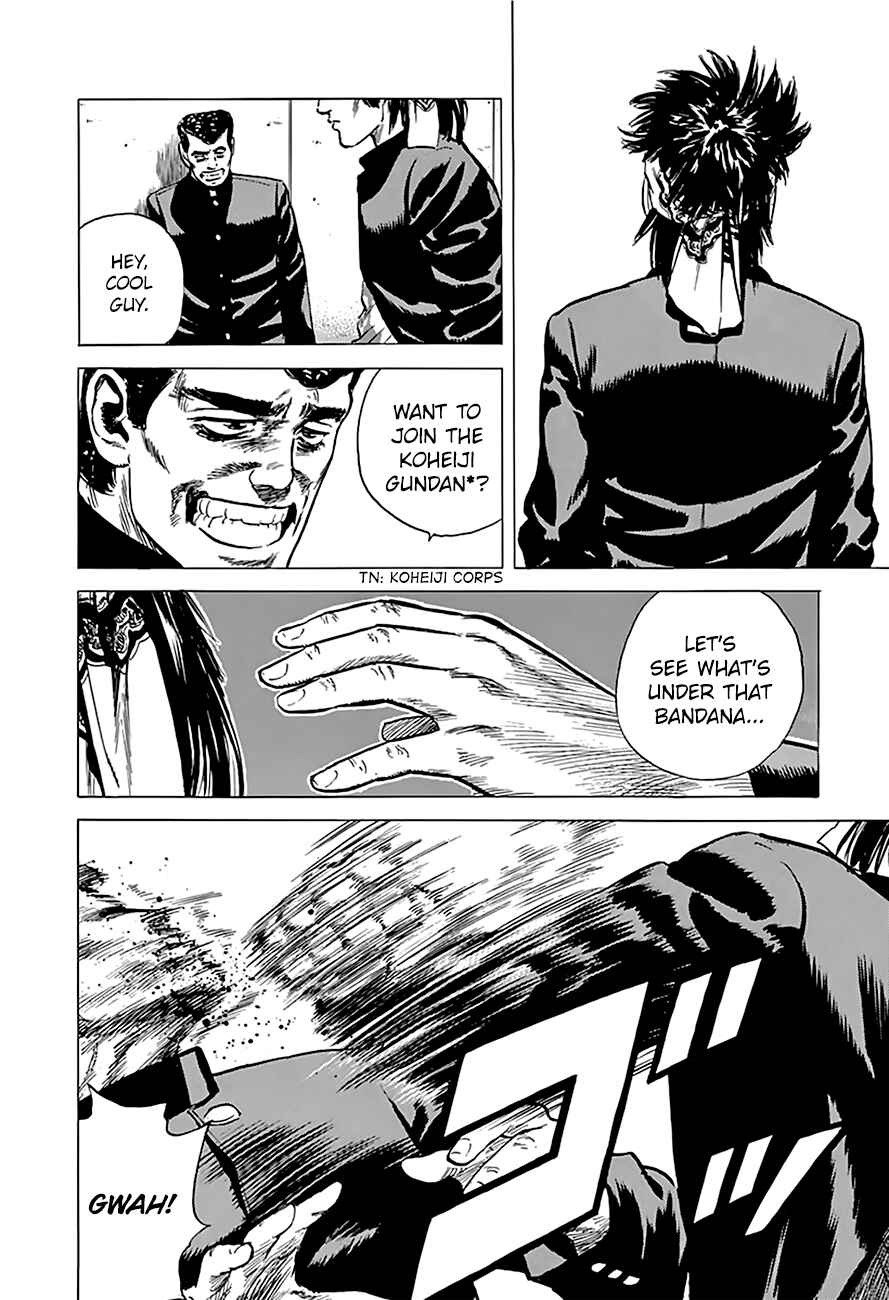 Page 18 Chapter 162 Rokudenashi Blues