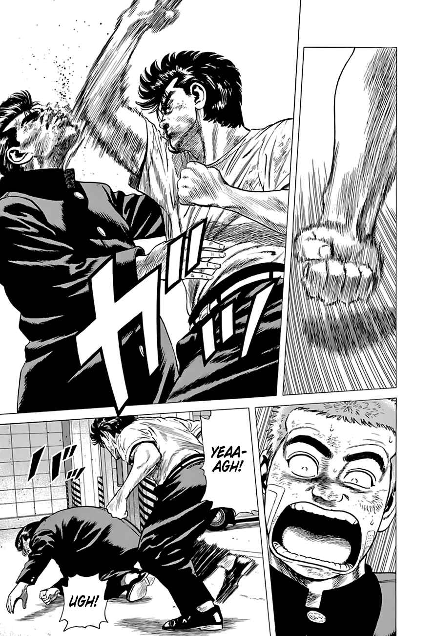 Page 10 Chapter 208 Rokudenashi Blues
