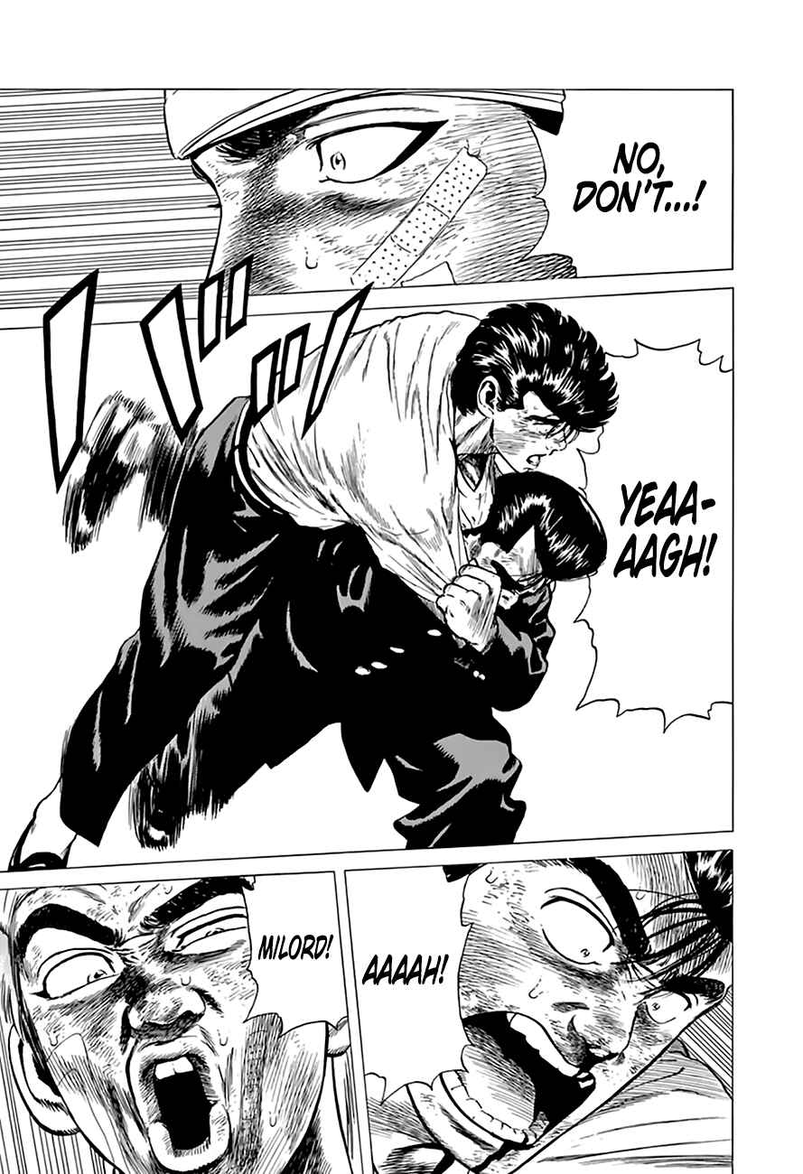 Page 12 Chapter 208 Rokudenashi Blues