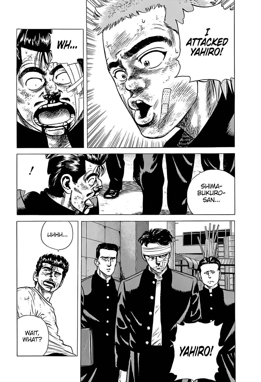 Page 16 Chapter 208 Rokudenashi Blues