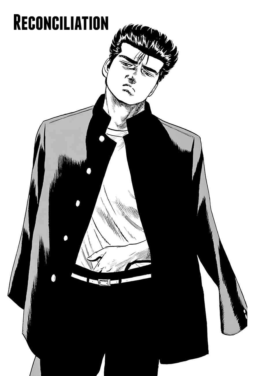 Page 2 Chapter 208 Rokudenashi Blues