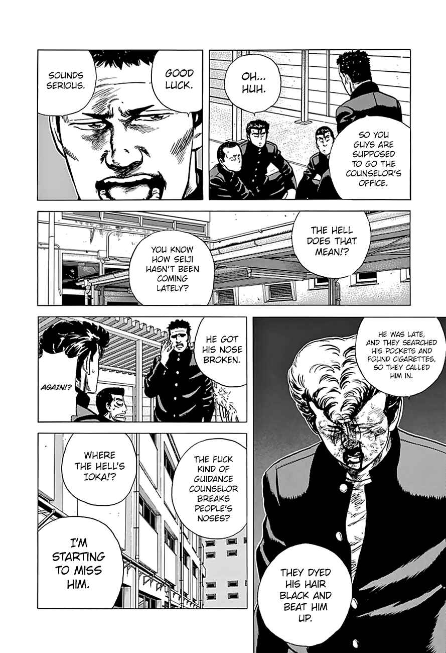 Page 5 Chapter 175 Rokudenashi Blues