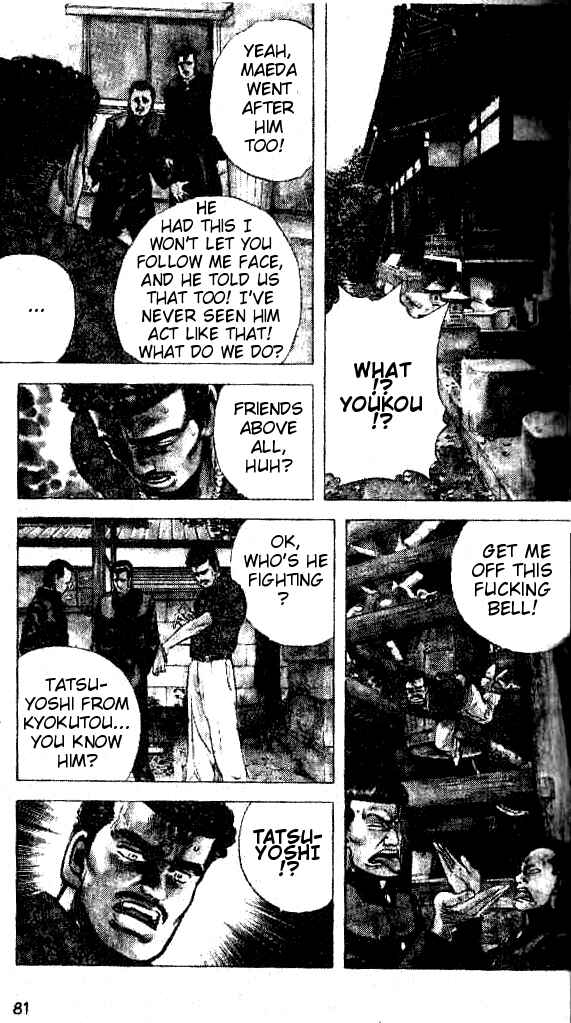Page 14 Chapter 82 Rokudenashi Blues