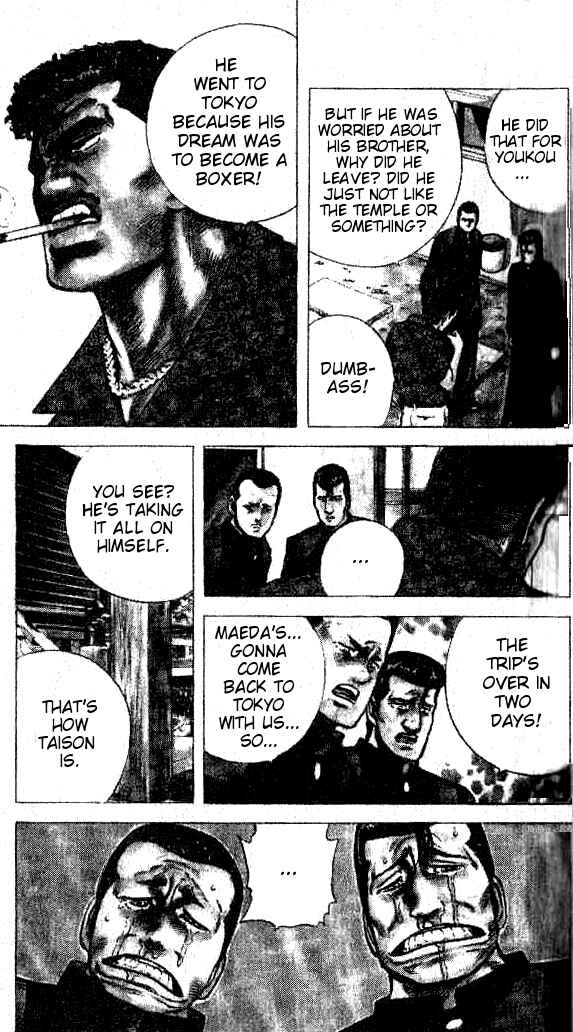 Page 16 Chapter 82 Rokudenashi Blues