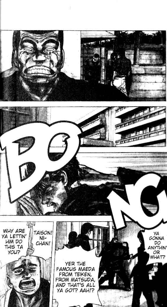 Page 17 Chapter 82 Rokudenashi Blues