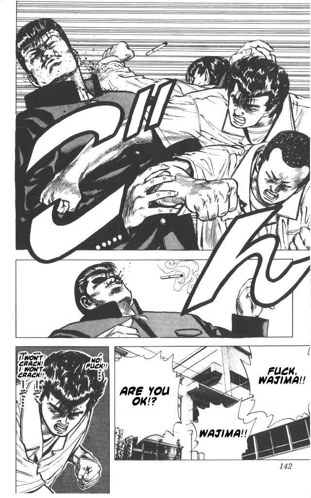 Page 18 Chapter 55 Rokudenashi Blues