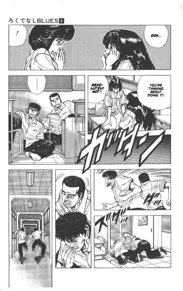 Page 5 Chapter 55 Rokudenashi Blues
