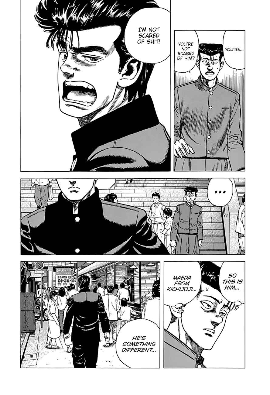 Page 12 Chapter 277 Rokudenashi Blues