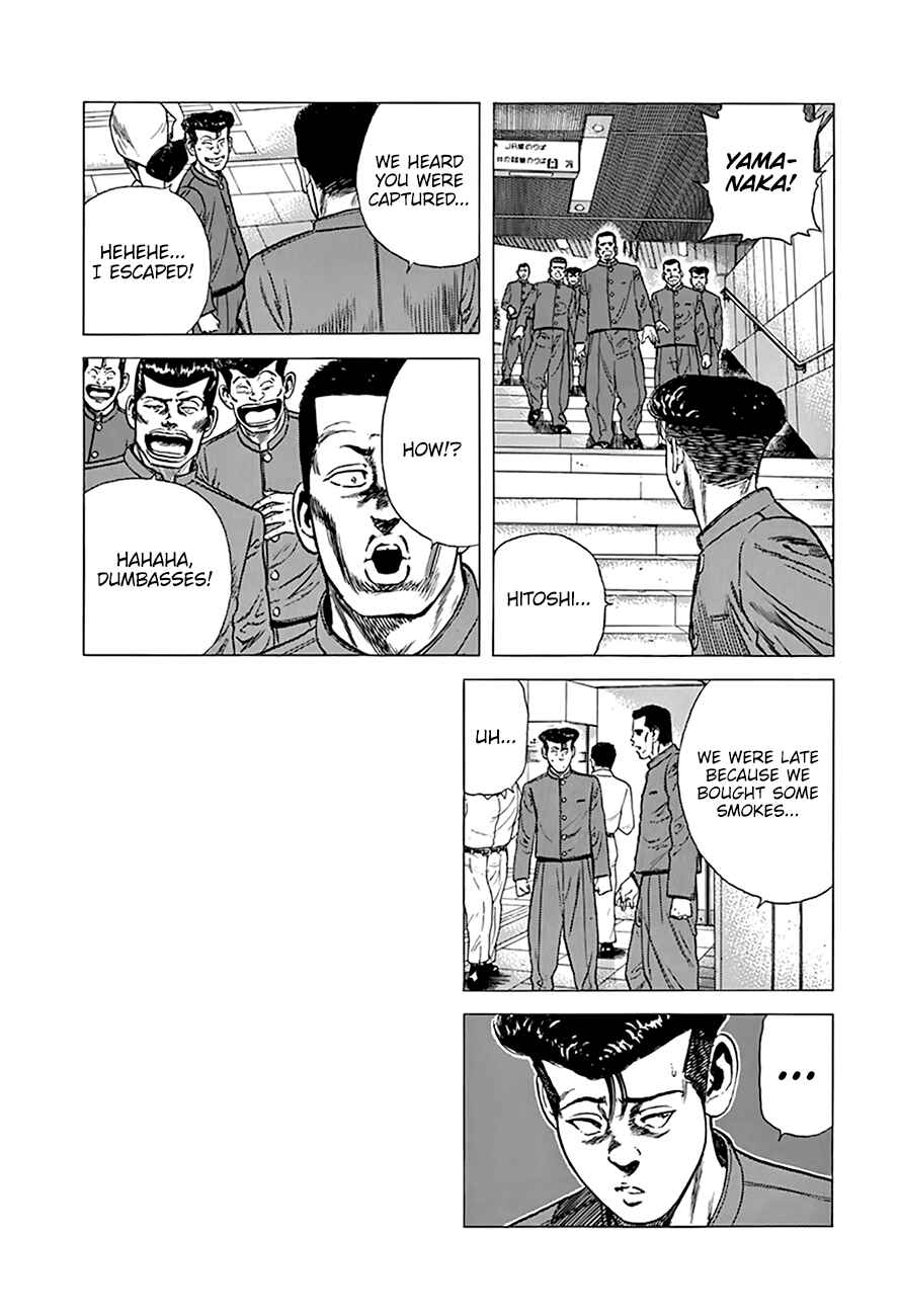 Page 13 Chapter 277 Rokudenashi Blues
