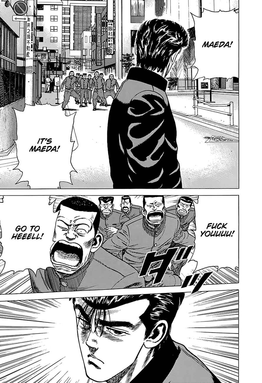 Page 15 Chapter 277 Rokudenashi Blues