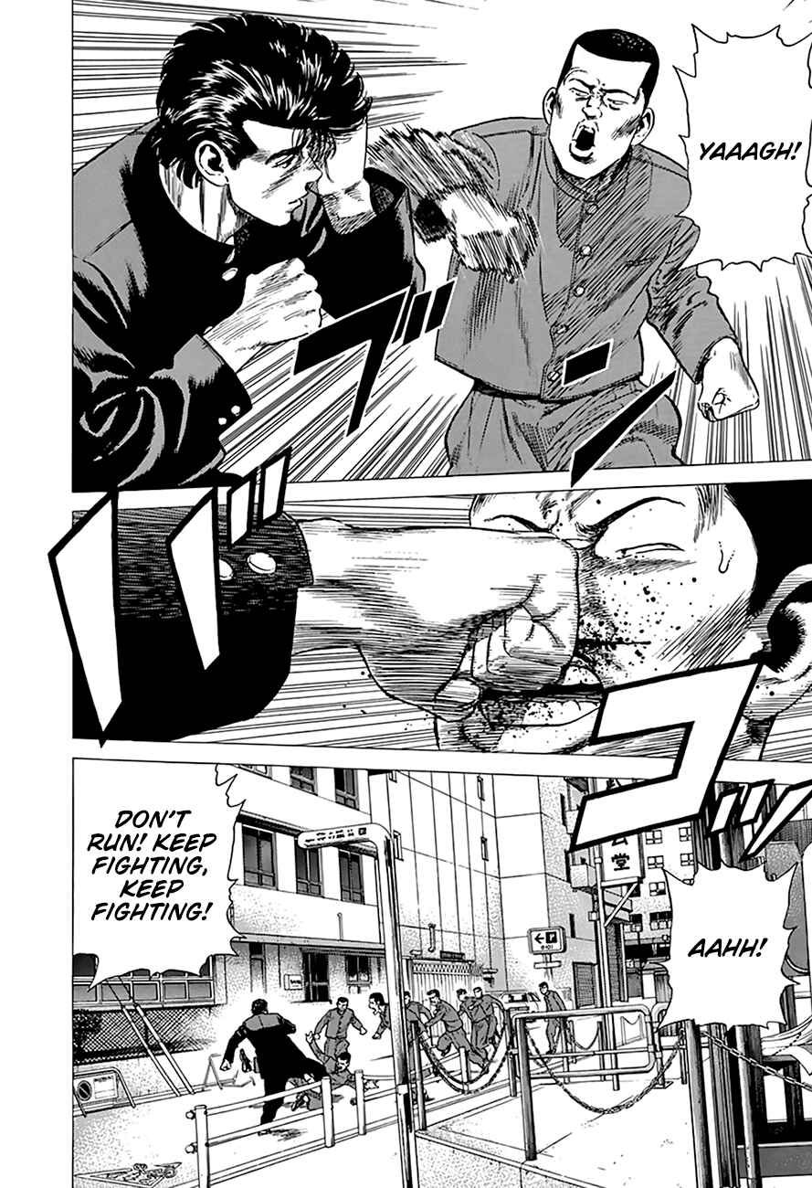 Page 16 Chapter 277 Rokudenashi Blues