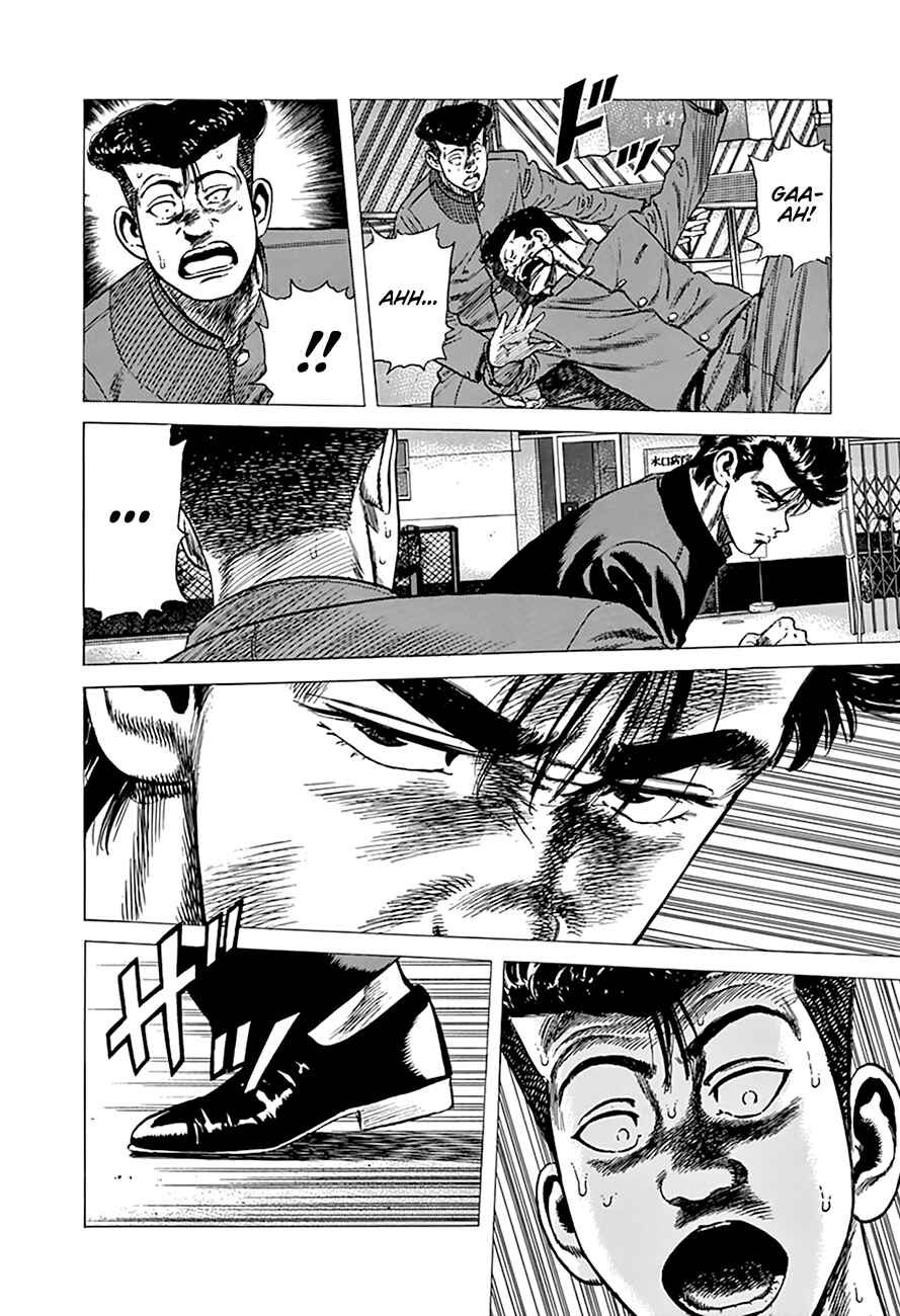Page 18 Chapter 277 Rokudenashi Blues