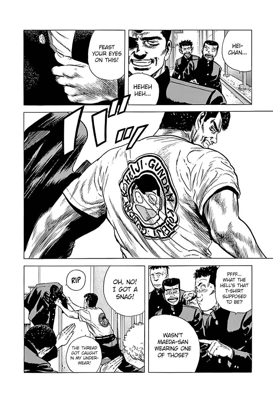 Page 10 Chapter 166 Rokudenashi Blues
