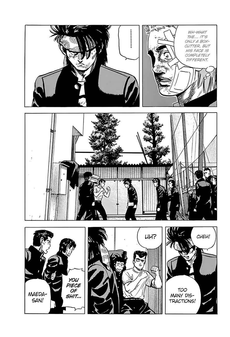 Page 12 Chapter 166 Rokudenashi Blues