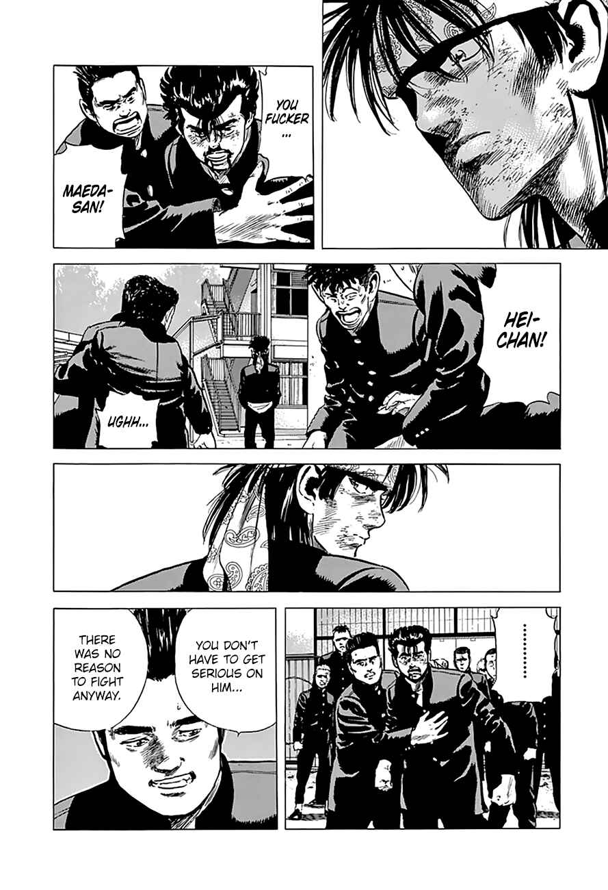 Page 14 Chapter 166 Rokudenashi Blues
