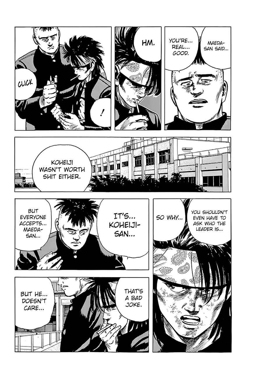 Page 17 Chapter 166 Rokudenashi Blues