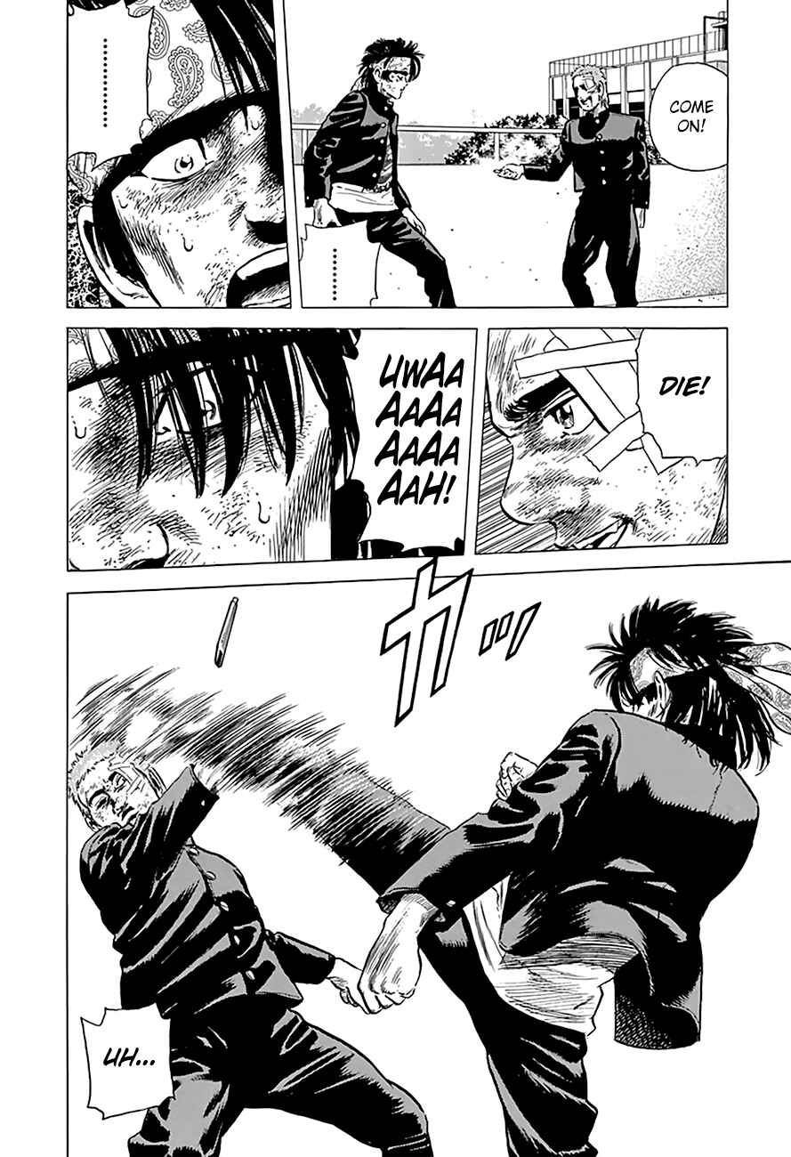 Page 22 Chapter 166 Rokudenashi Blues