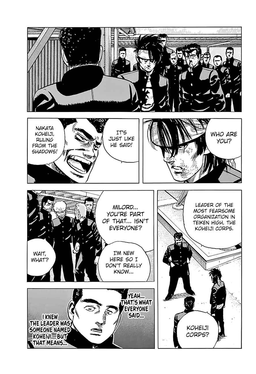 Page 8 Chapter 166 Rokudenashi Blues
