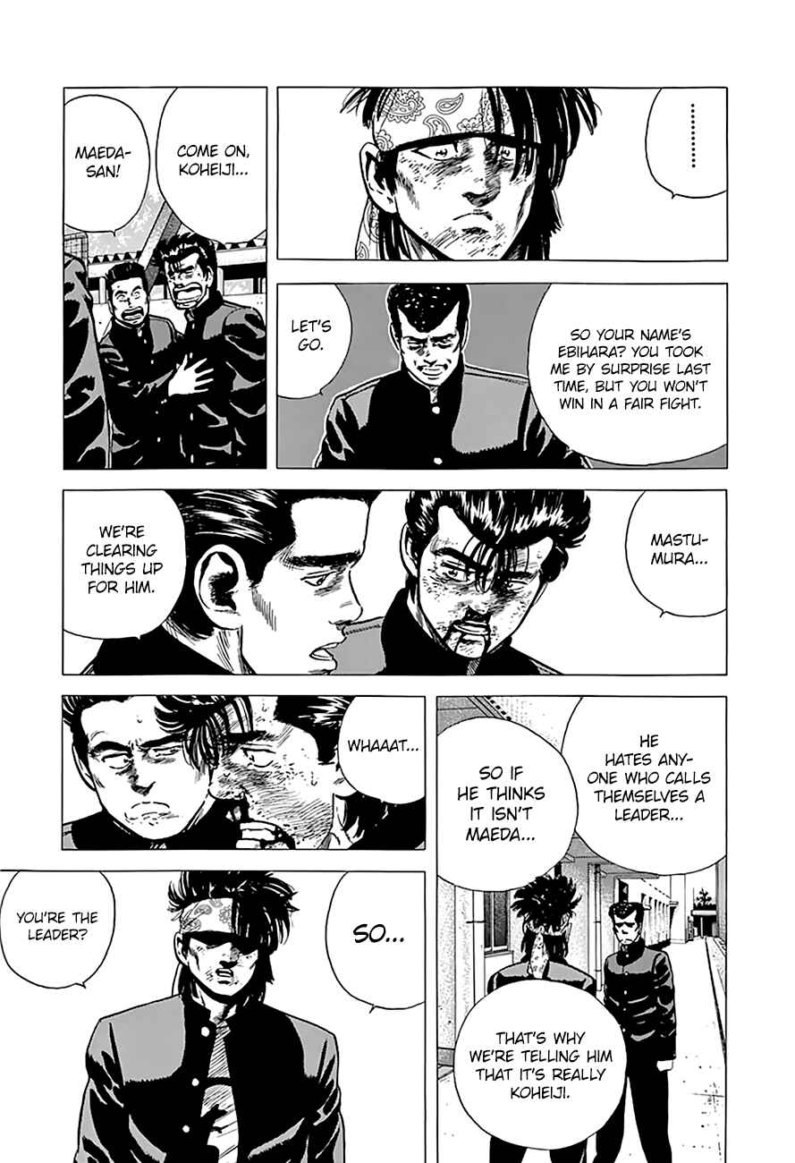 Page 9 Chapter 166 Rokudenashi Blues
