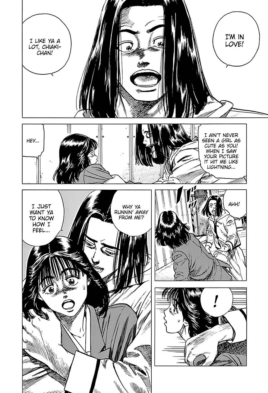 Page 11 Chapter 333 Rokudenashi Blues