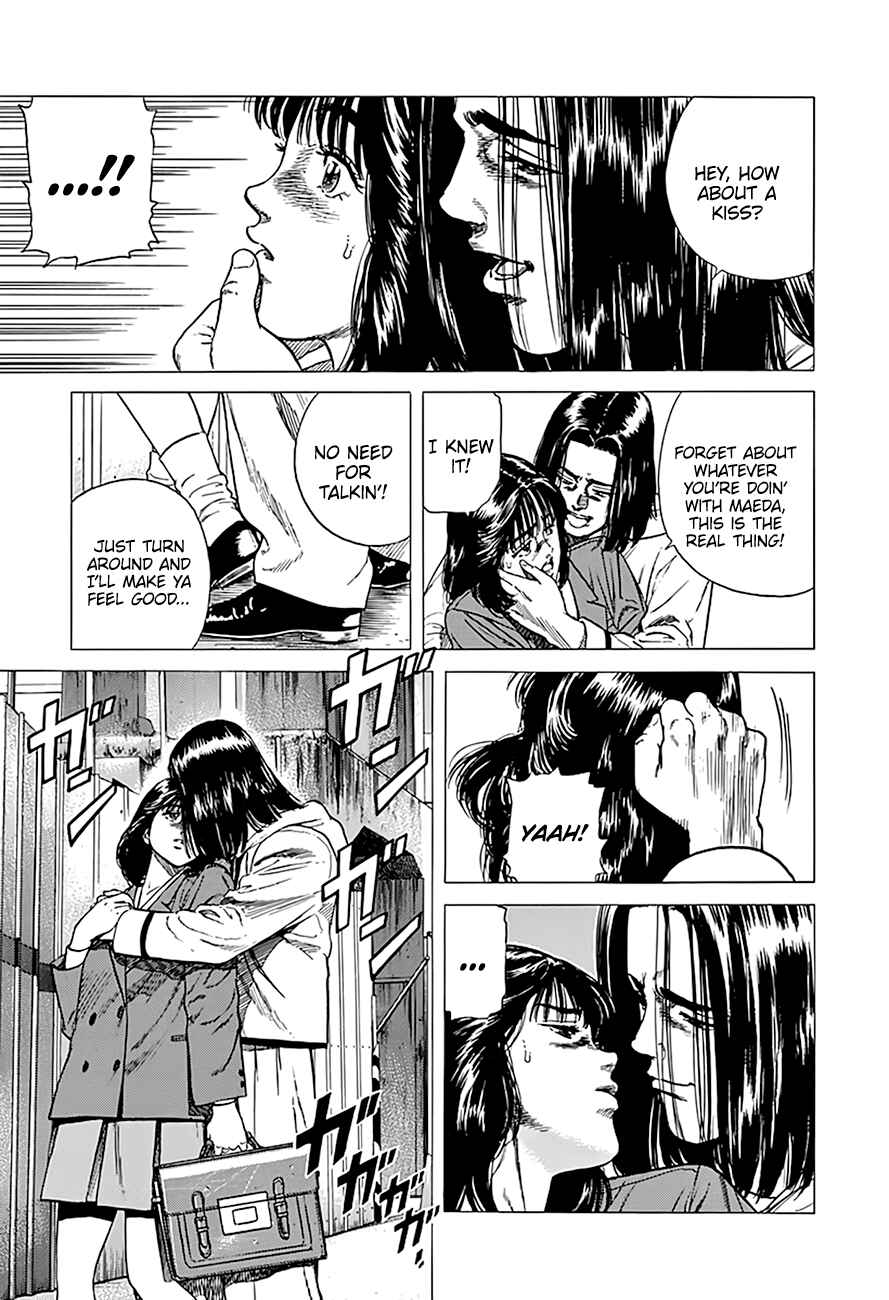 Page 12 Chapter 333 Rokudenashi Blues