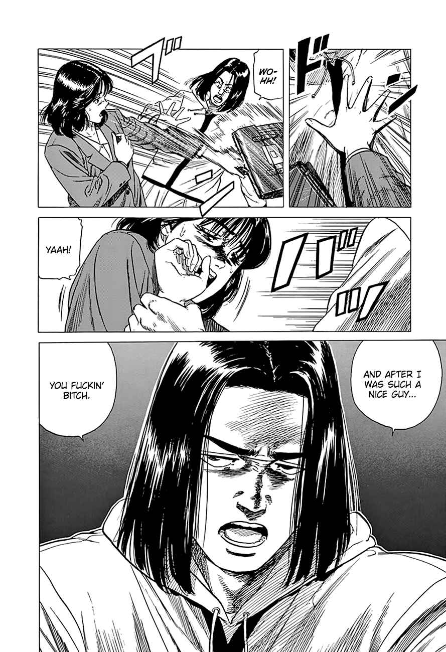 Page 13 Chapter 333 Rokudenashi Blues