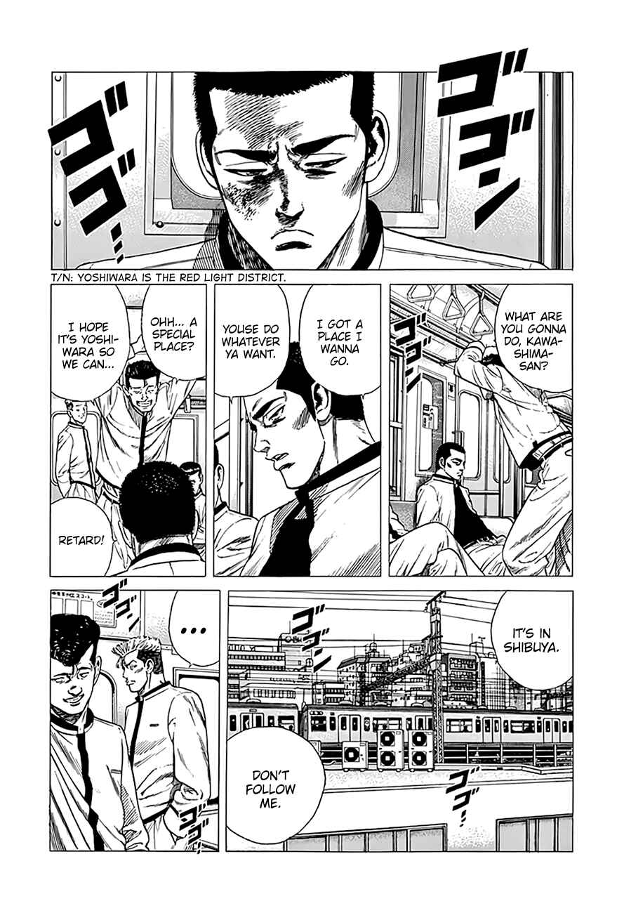 Page 16 Chapter 333 Rokudenashi Blues