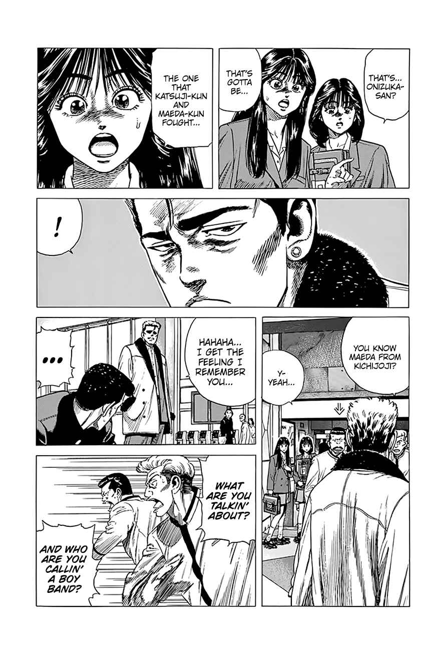 Page 3 Chapter 333 Rokudenashi Blues