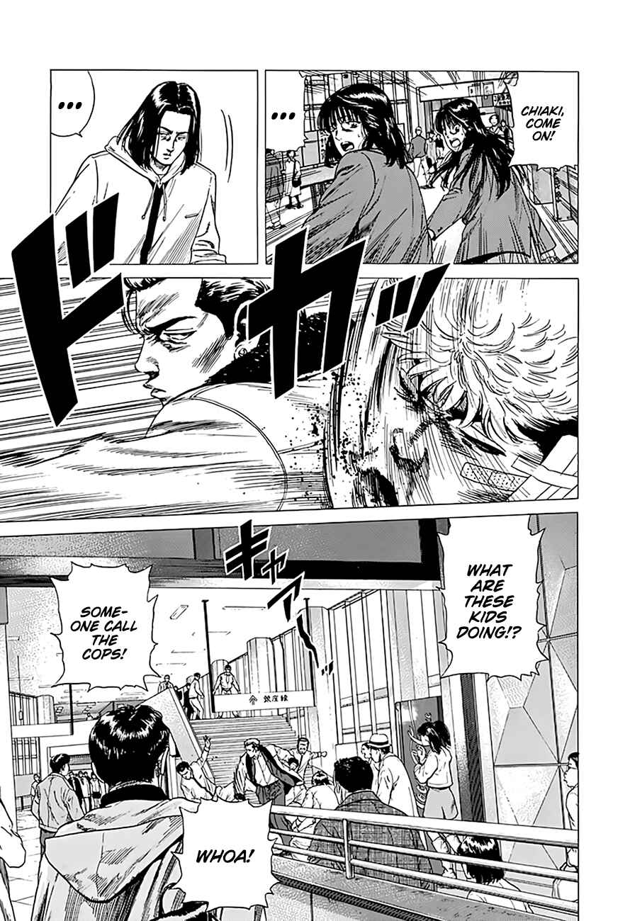 Page 6 Chapter 333 Rokudenashi Blues