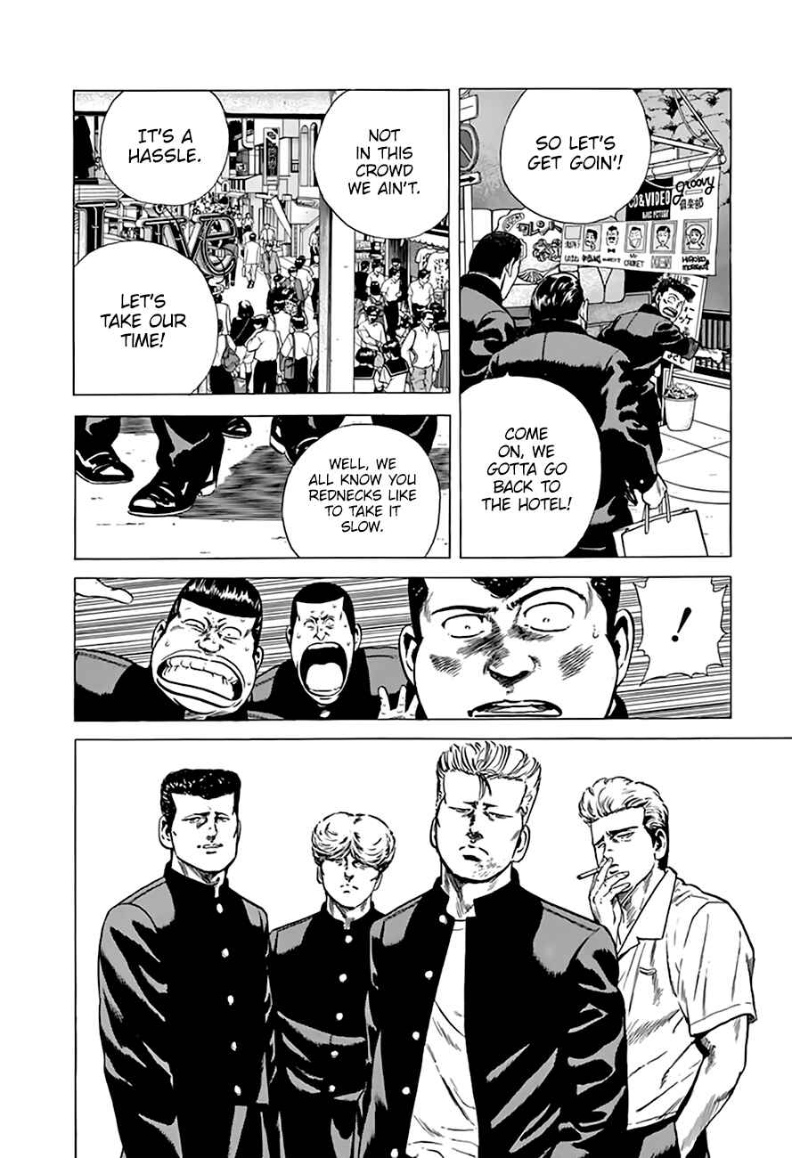 Page 4 Chapter 203 Rokudenashi Blues