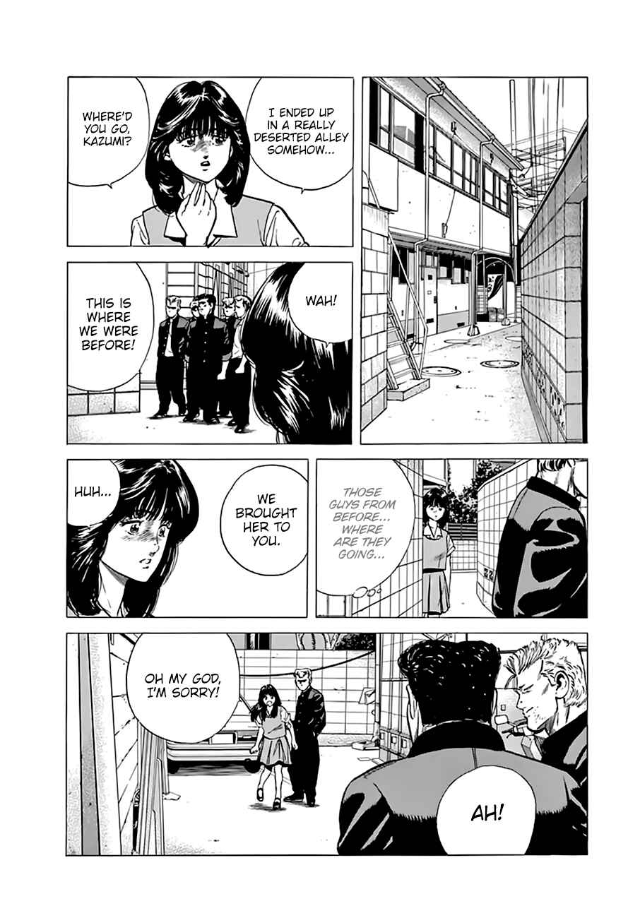 Page 6 Chapter 203 Rokudenashi Blues
