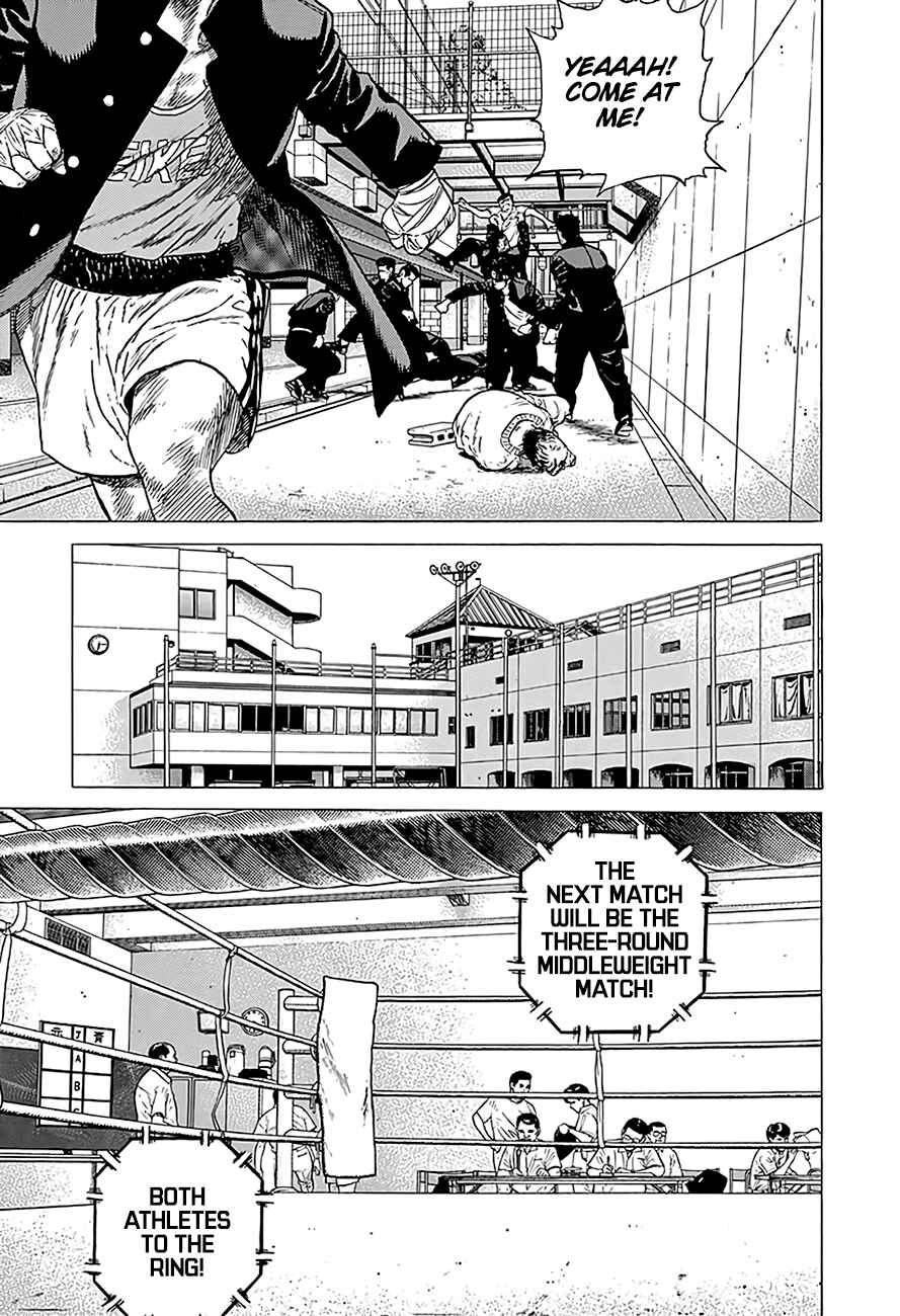 Page 13 Chapter 230 Rokudenashi Blues