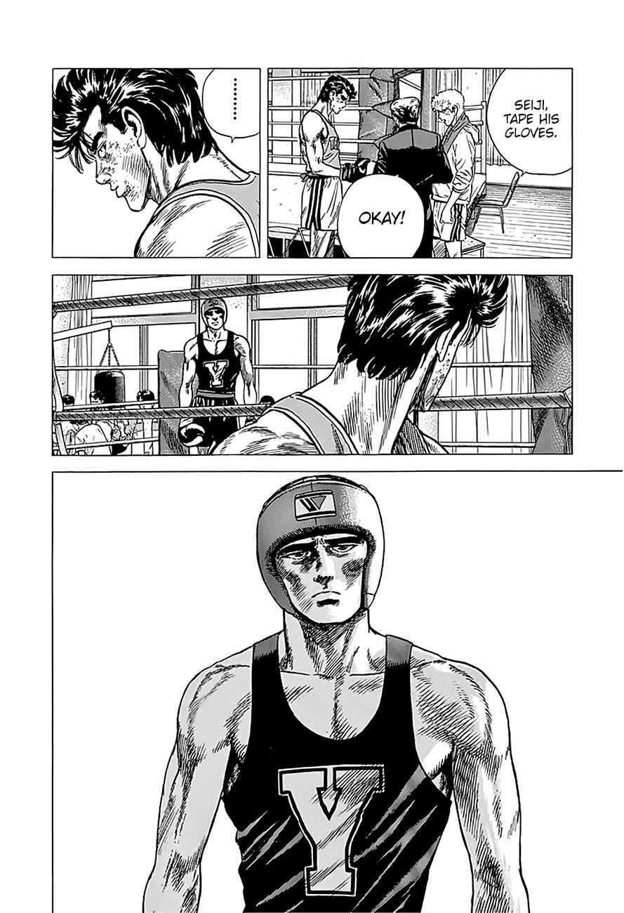 Page 16 Chapter 230 Rokudenashi Blues