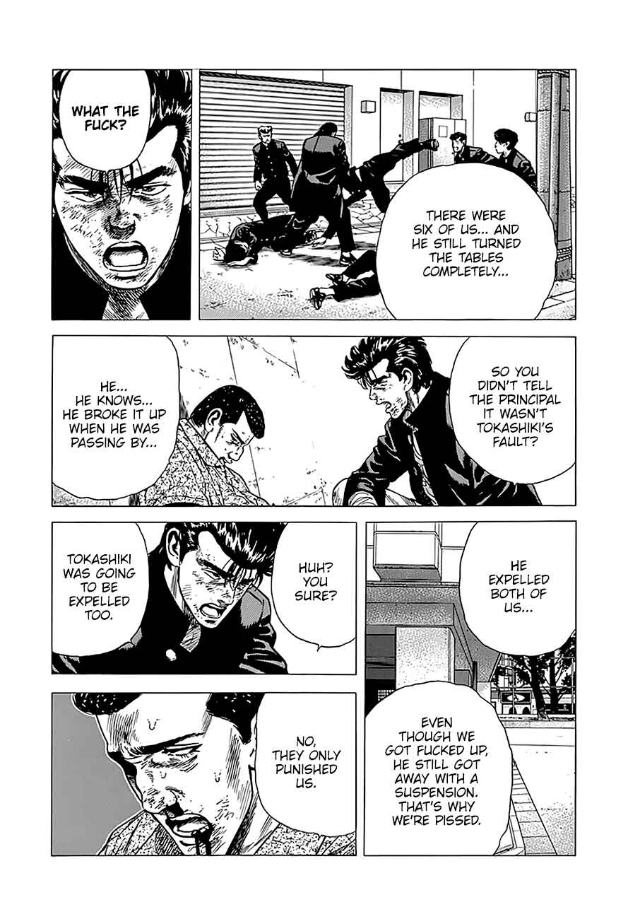 Page 9 Chapter 230 Rokudenashi Blues