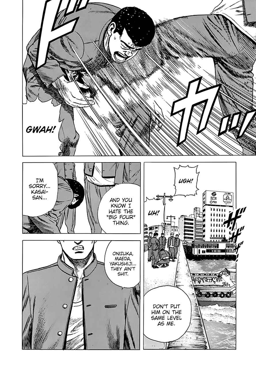 Page 14 Chapter 253 Rokudenashi Blues