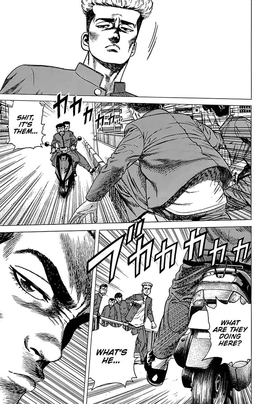 Page 17 Chapter 253 Rokudenashi Blues