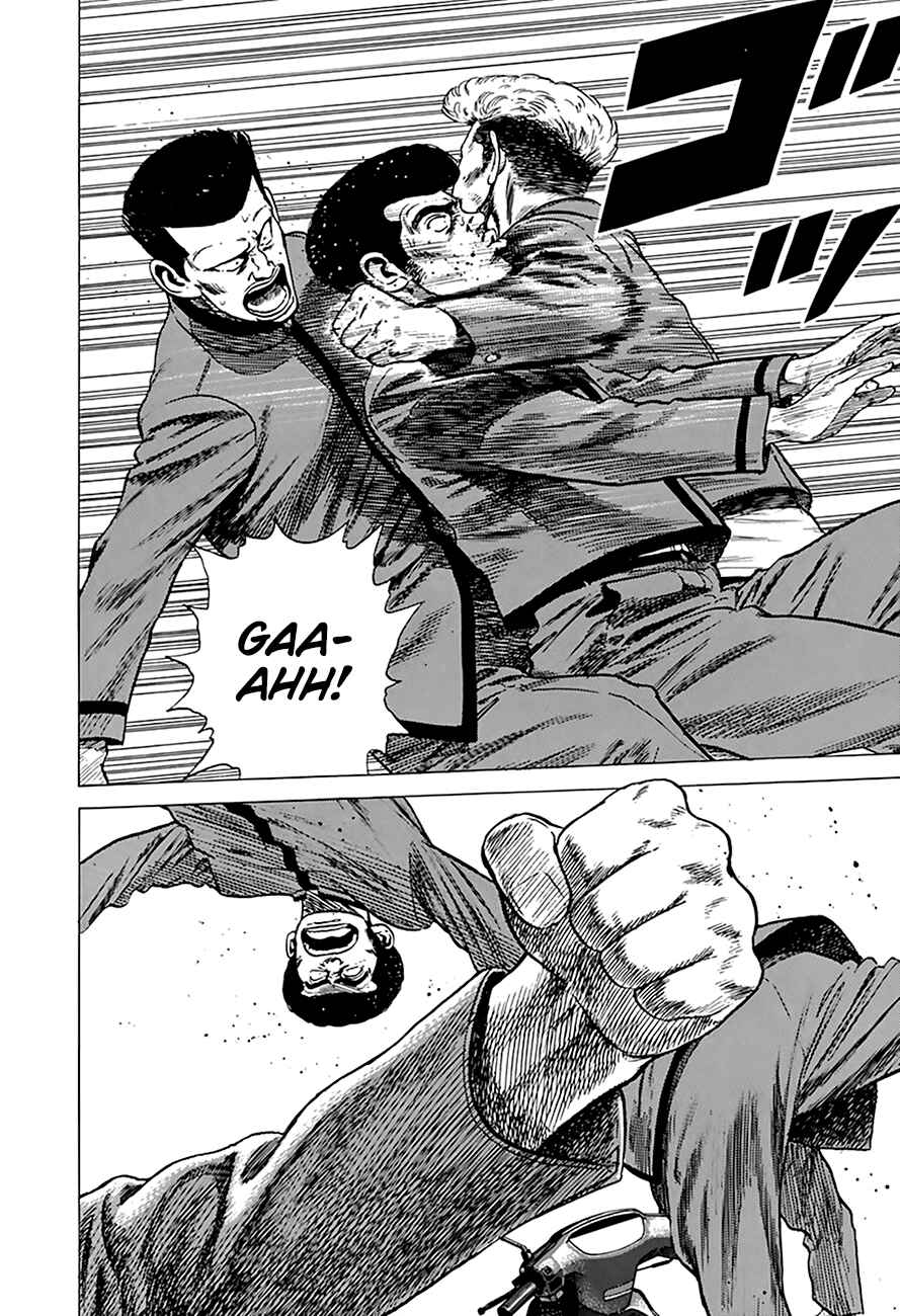 Page 18 Chapter 253 Rokudenashi Blues