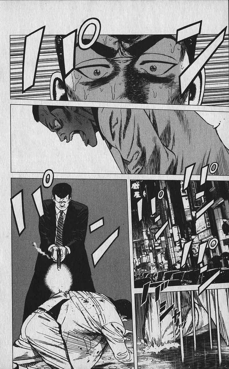 Page 13 Chapter 334 Rokudenashi Blues