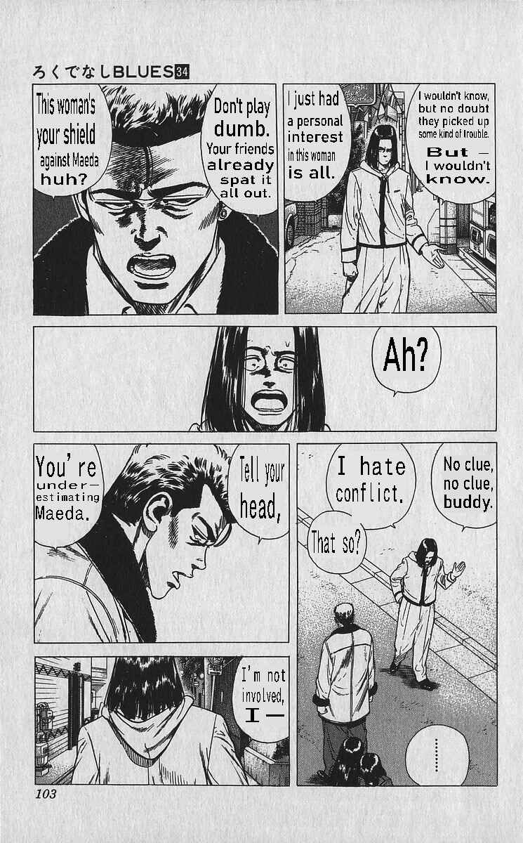 Page 2 Chapter 334 Rokudenashi Blues