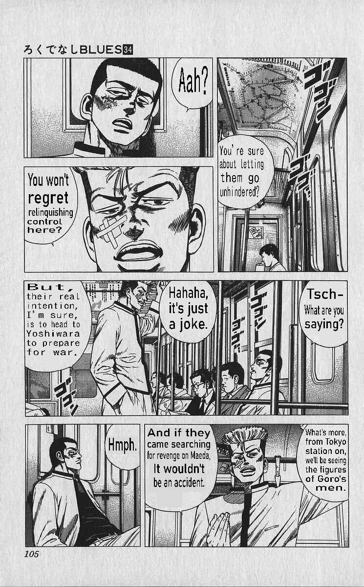 Page 4 Chapter 334 Rokudenashi Blues
