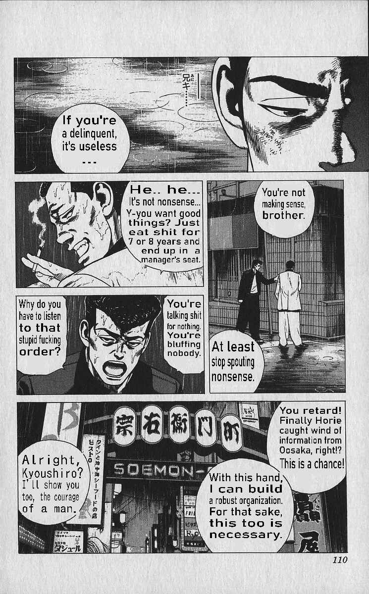 Page 9 Chapter 334 Rokudenashi Blues