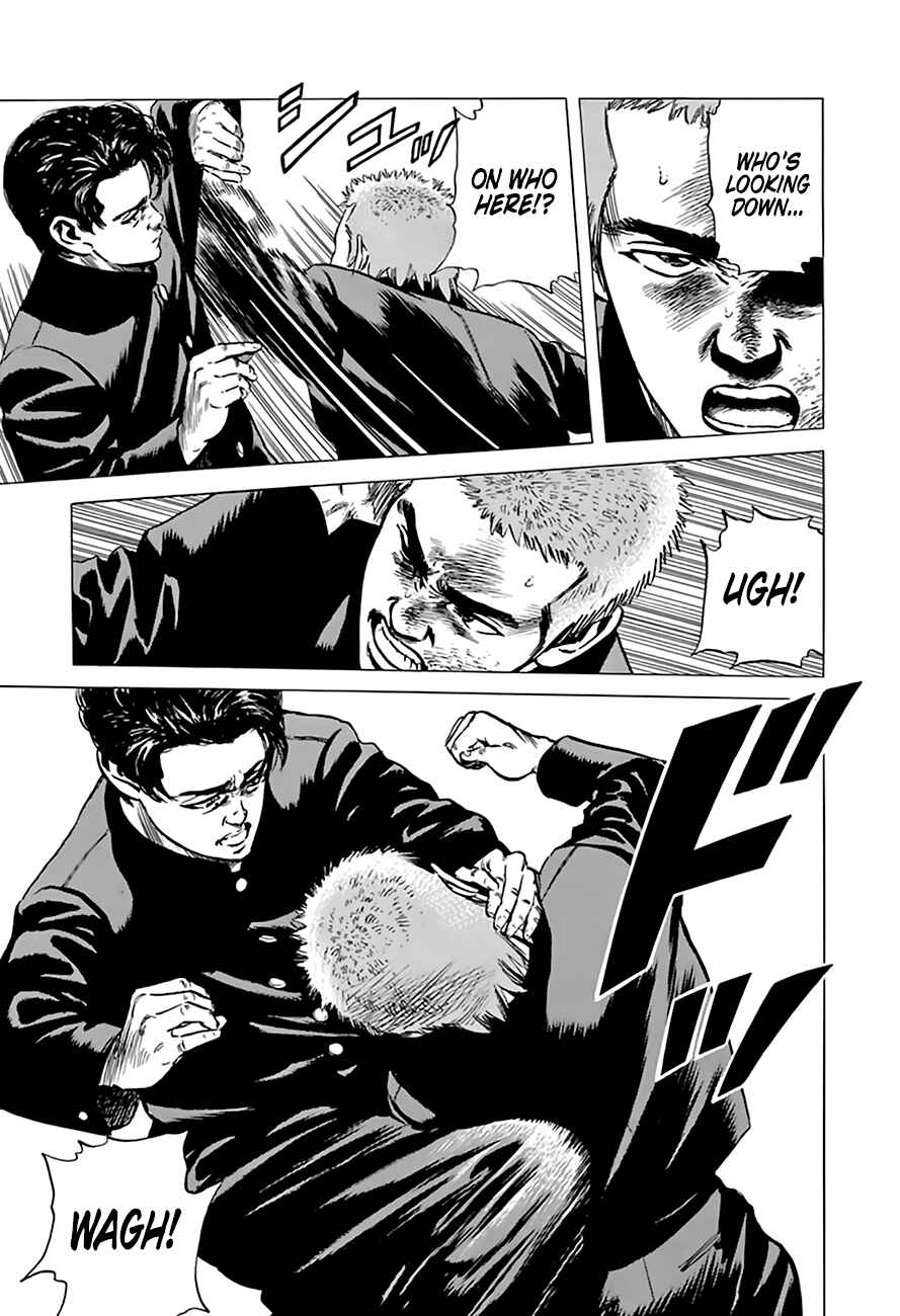 Page 10 Chapter 205 Rokudenashi Blues