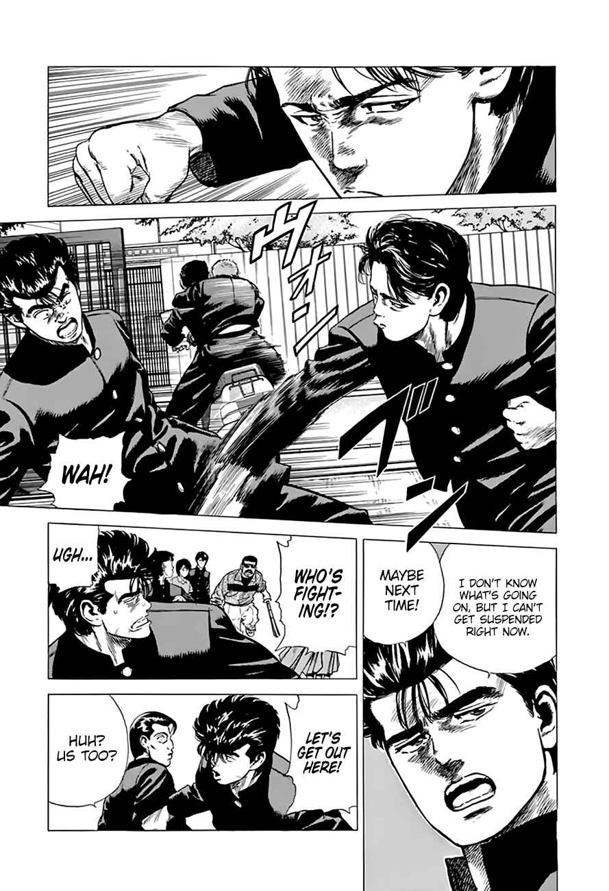 Page 14 Chapter 205 Rokudenashi Blues